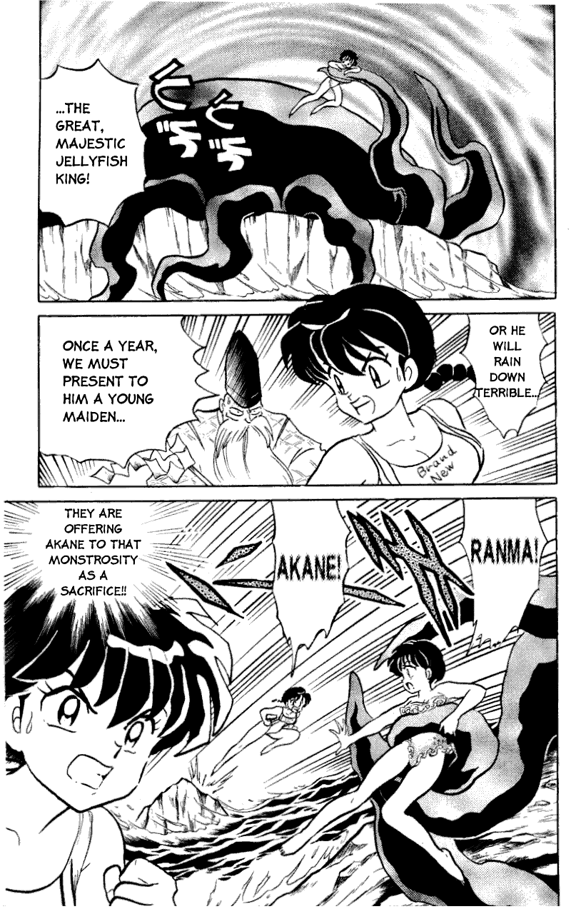 Ranma 1/2 Chapter 378 18